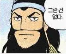 응~ 그런거 없어
