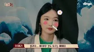 0솔의 기염