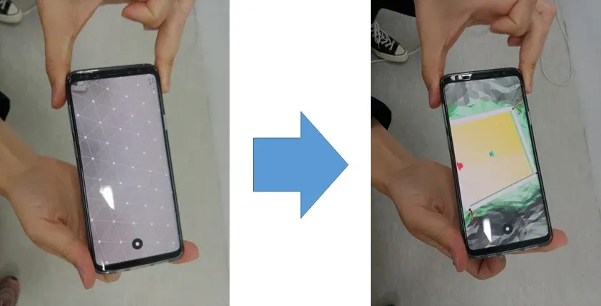 AR PlaneVisualizer