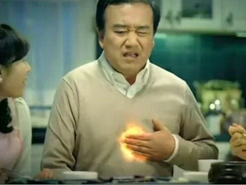 불편..