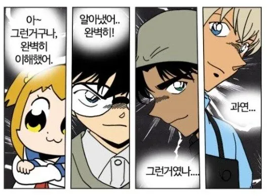 이제 완벽히 이해되었을것이다.