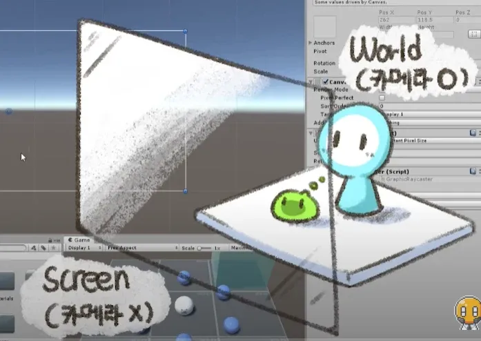 유튜브 골드메탈님의 동영상 캡쳐본