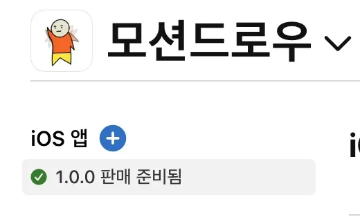 해결띠~ 해킹당한줄..