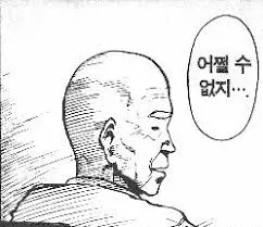 skia로 간다