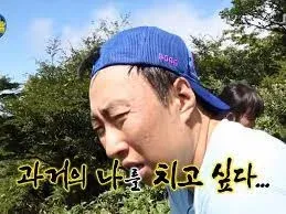 ㅠ