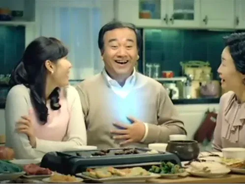 편안~